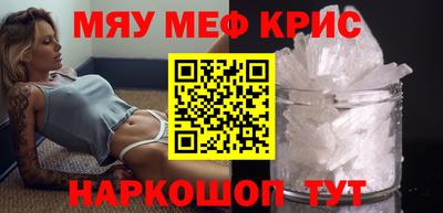 кокаин перу Изобильный