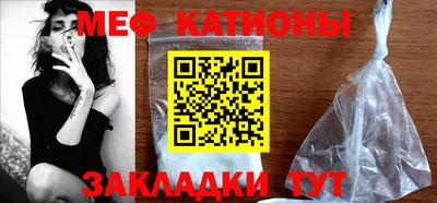 дживик Камышлов
