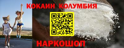 круглые Канаш