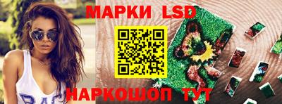 круглые Канаш