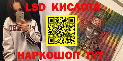 дживик Камышлов