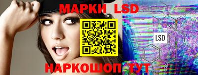 круглые Ипатово
