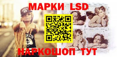 дживик Камышлов