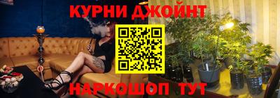 круглые Канаш