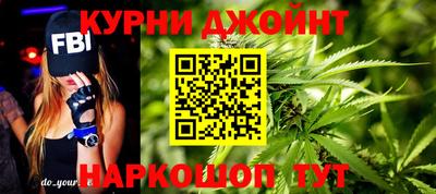 кокаин перу Изобильный