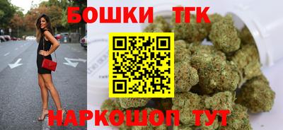 кокаин перу Изобильный
