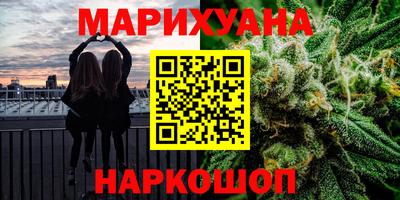 не бодяженный Ирбит