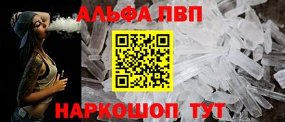круглые Канаш
