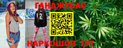 скорость Кандалакша