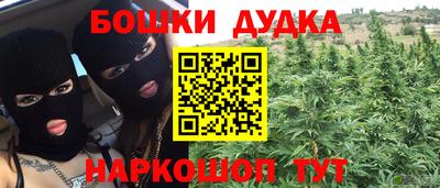 кокаин перу Изобильный