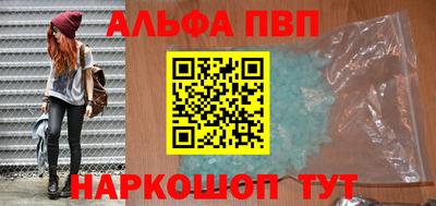 скорость Кандалакша