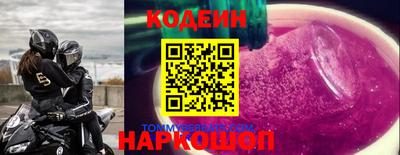 дживик Камышлов