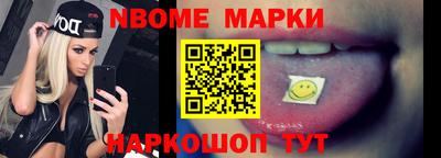 дживик Камышлов