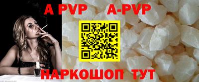круглые Ипатово