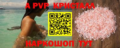 не бодяженный Ирбит