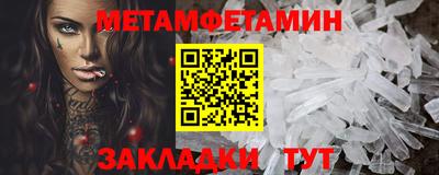 круглые Канаш