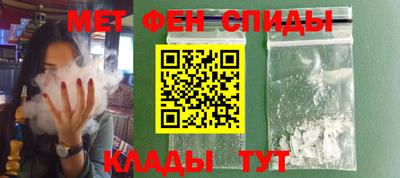 кокаин перу Изобильный