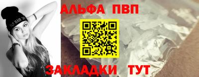 кокаин перу Изобильный