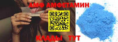 круглые Канаш