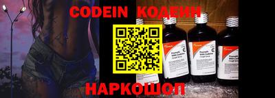 не бодяженный Ирбит