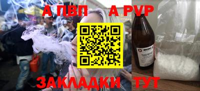 не бодяженный Ирбит
