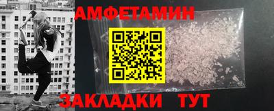не бодяженный Ирбит