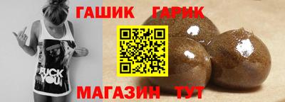 круглые Ипатово