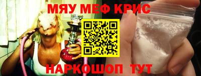 круглые Канаш