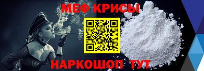 круглые Ипатово