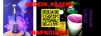 круглые Ипатово